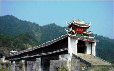 全程旅游网首页 湖南 益阳旅游 景点 安化永锡桥 分享到: 所属地区