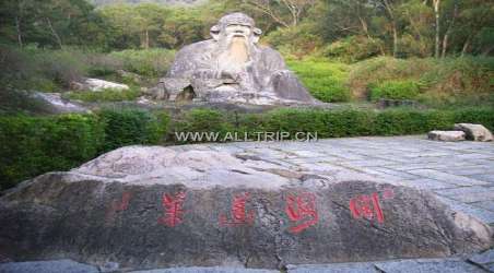 【老君岩】十堰老君岩门票价格,开放时间,介绍和团购