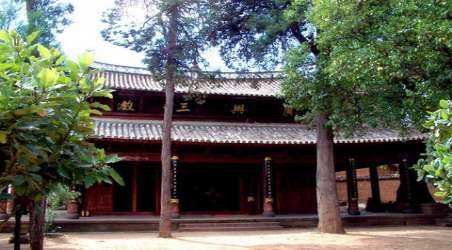 兴教寺