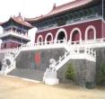 药师古刹