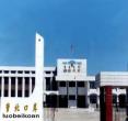 萝北口岸