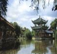 宛水公园
