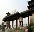 武汉九峰国家森林公园