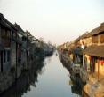 西塘水乡风情旅游区