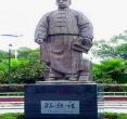 清孙诒让墓