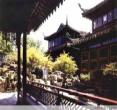 畅园