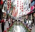 北京路