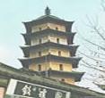 天寿寺大圣塔