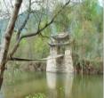 (云南丽江)长江第一湾