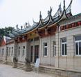 (福建厦门)归来堂
