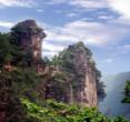 玉女峰