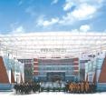 泉州师范学院