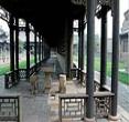石芸轩书院