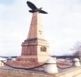 战胜拿破仑纪念碑