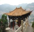 朱家凹景区