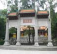 玉台寺