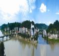五通桥国家花木科技园