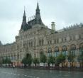 莫斯科国立百货商场