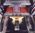 圣府