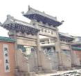 升平人瑞坊