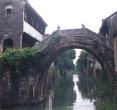 石岐青云桥