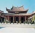 崇福寺