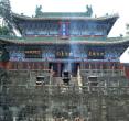 南岩寺