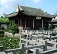 梁祝文化公园