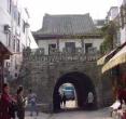 逢陵故城 