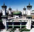 固原清真寺