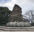 龟山公园