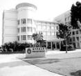 澳门科技大学