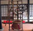 日本民间工艺博物馆