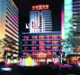 碧沙岗商圈