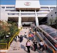 澳门大学