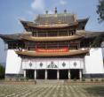 扎美寺