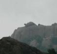 鳌鱼峰
