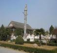 白雀寺