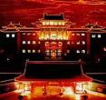 中国紫檀博物馆