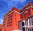 (西藏拉萨)红宫