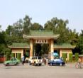 中山大学