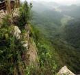 鸡笼山