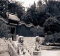 青云寺