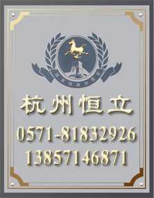 ���ݺ������������޹�˾