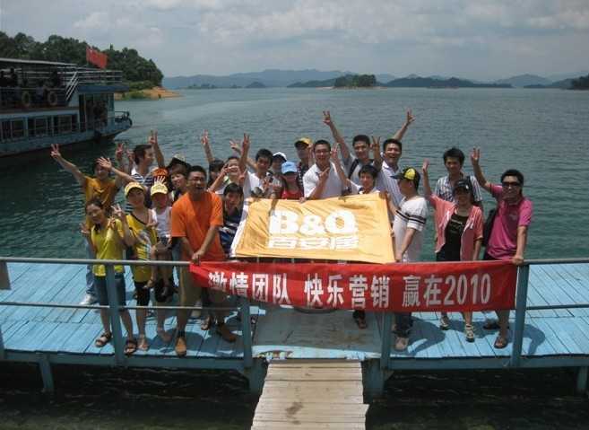 巽寮湾出海捕鱼、海滨温泉一天游 深圳到惠东泡温泉一天游 _天泰旅行社_全程旅游网