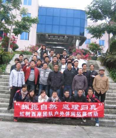 天游 深圳周边温泉一天游线路报价_天泰旅行社