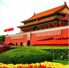 海口到北京旅游-海口直飞北京+天津六日游-去北京旅游多少钱