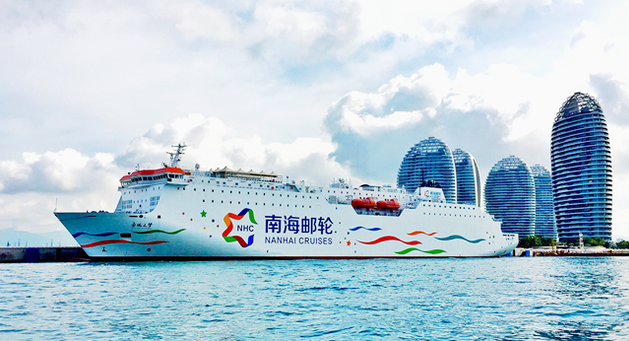 三亚到西沙旅游三亚到西沙群岛三亚乘长乐公主号邮轮去西沙