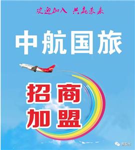 泰州出发到无锡鼋头渚、三山岛、蠡湖中央公园一日游