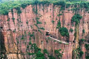 许昌到新乡万仙山郭亮村二日游 许昌跟团到万仙山旅游好玩么